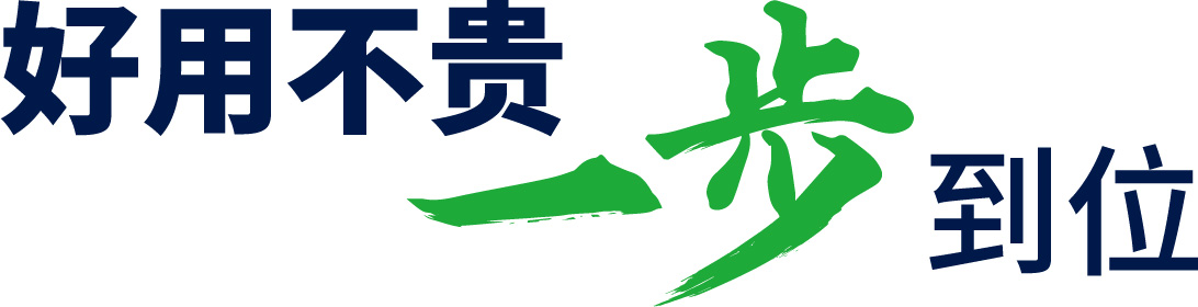 轉(zhuǎn)輪一體機(jī)(圖1) 轉(zhuǎn)輪一體機(jī)(圖1)